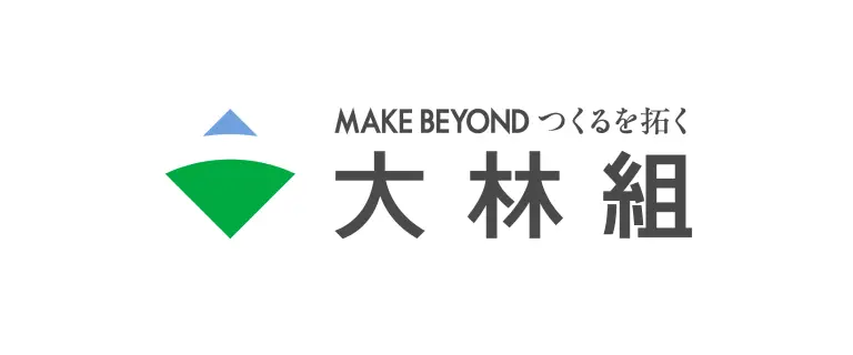 株式会社大林組