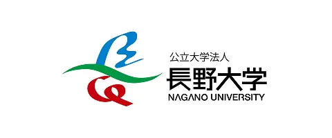 公立大学法人長野大学のロゴ